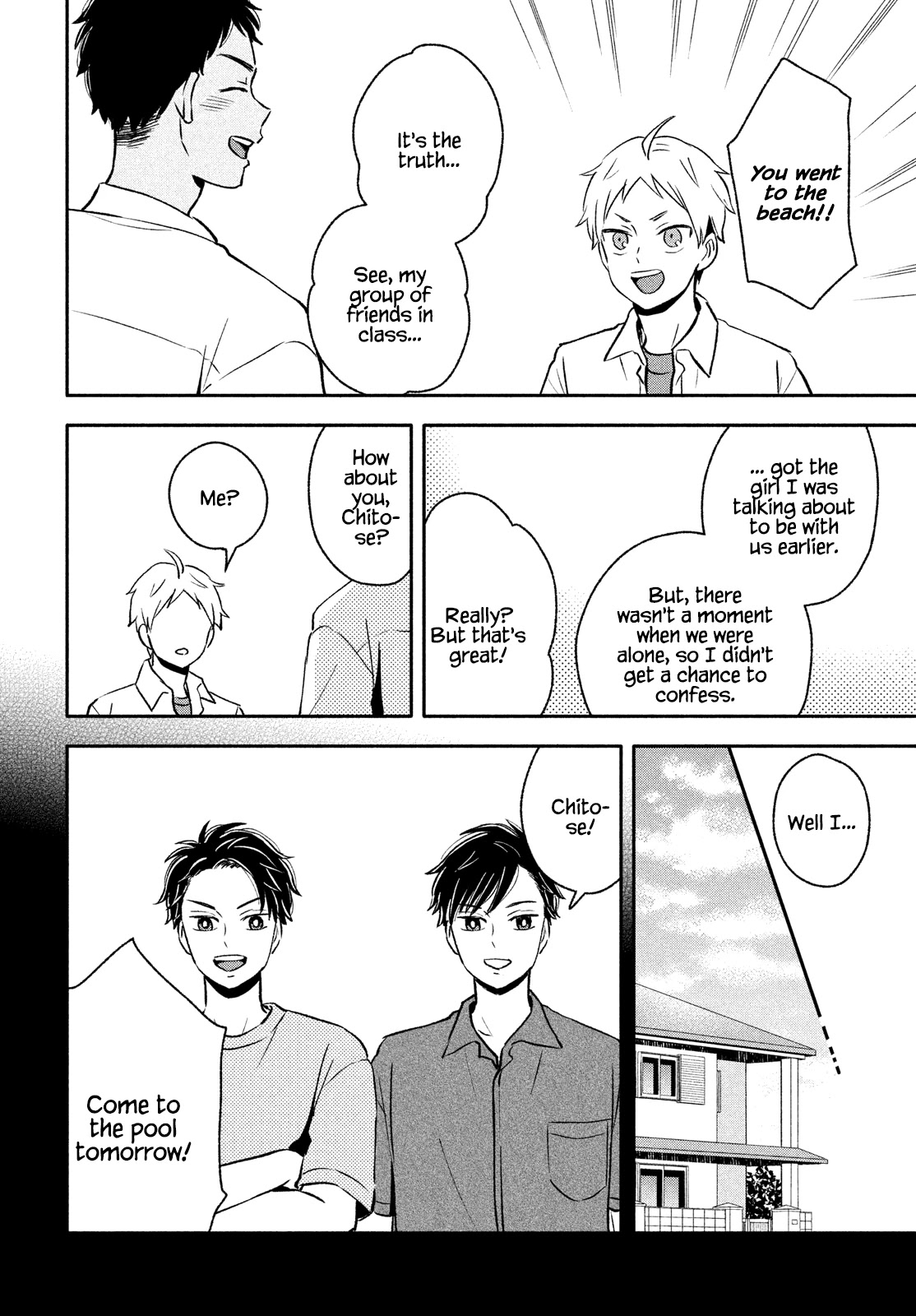 Get Married When You Grow Up! Chapter 31 page 2 - Chapter 31: Remembering the End of Summer