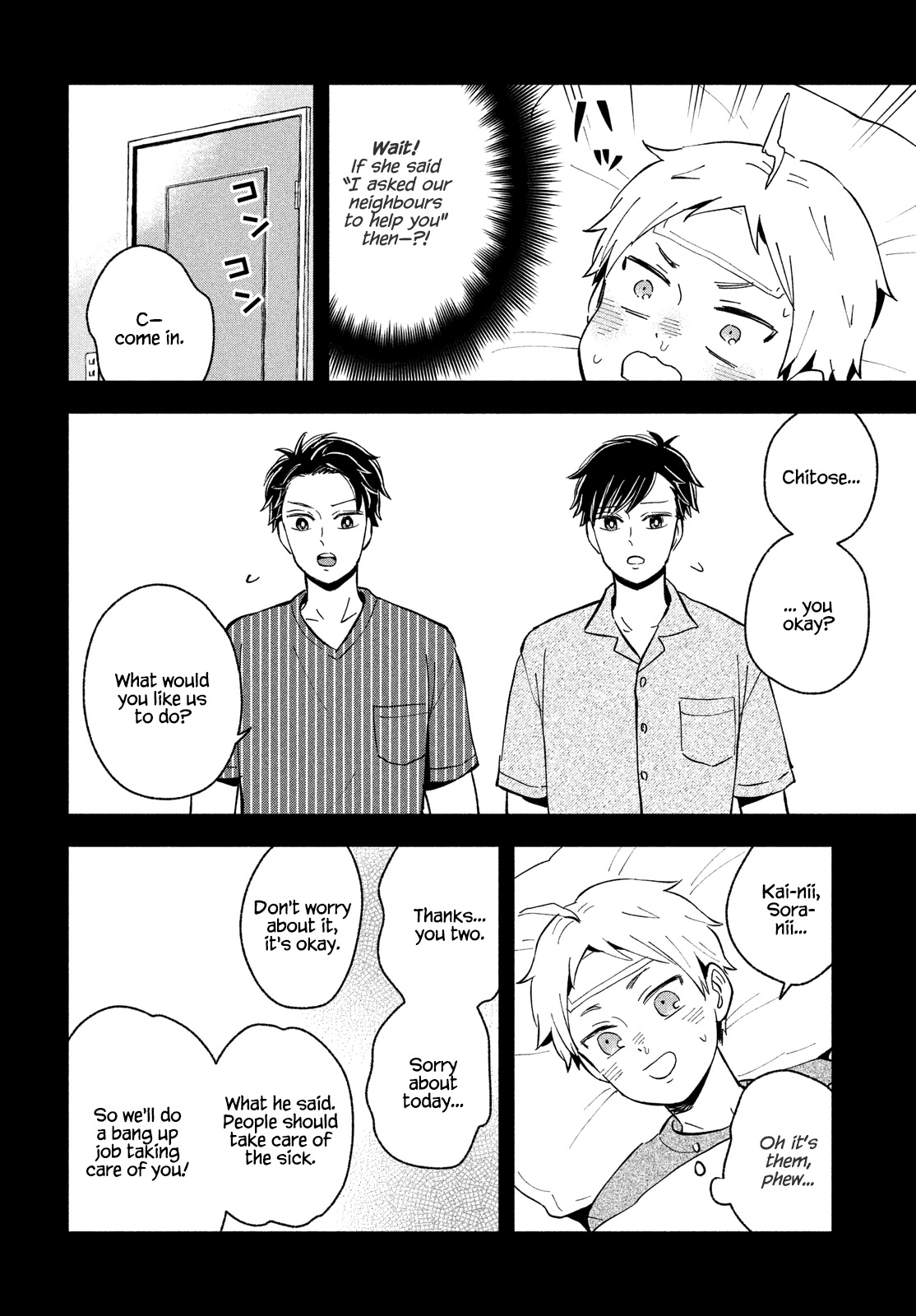 Get Married When You Grow Up! Chapter 31 page 6 - Chapter 31: Remembering the End of Summer