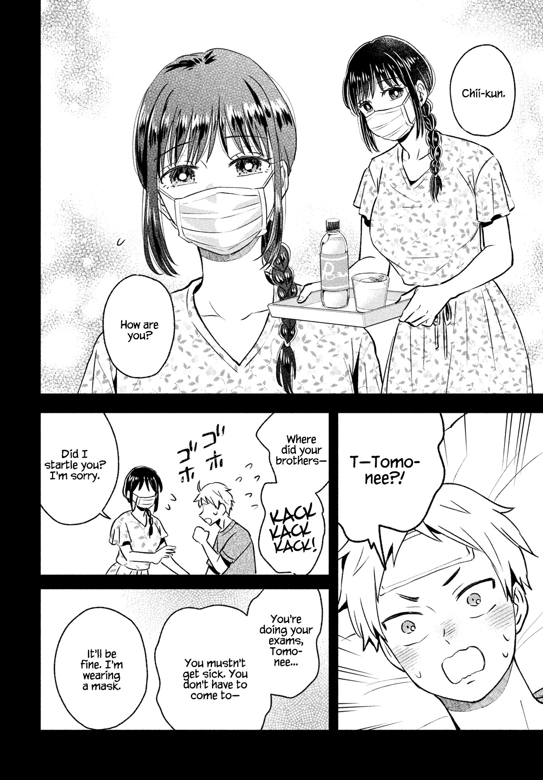 Get Married When You Grow Up! Chapter 31 page 8 - Chapter 31: Remembering the End of Summer