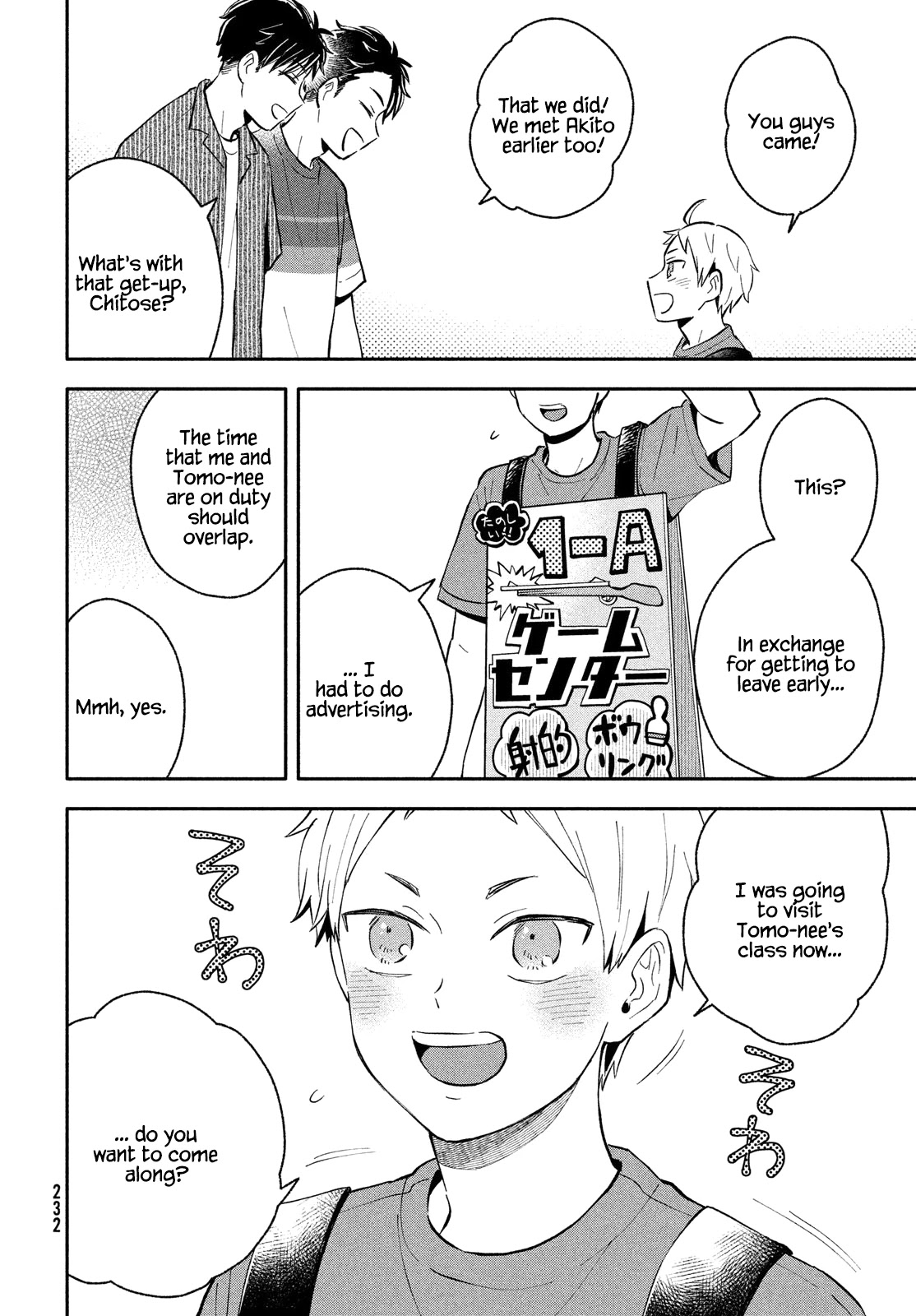 Get Married When You Grow Up! Chapter 32 page 18 - Chapter 32: A Race to the Cultural Festival