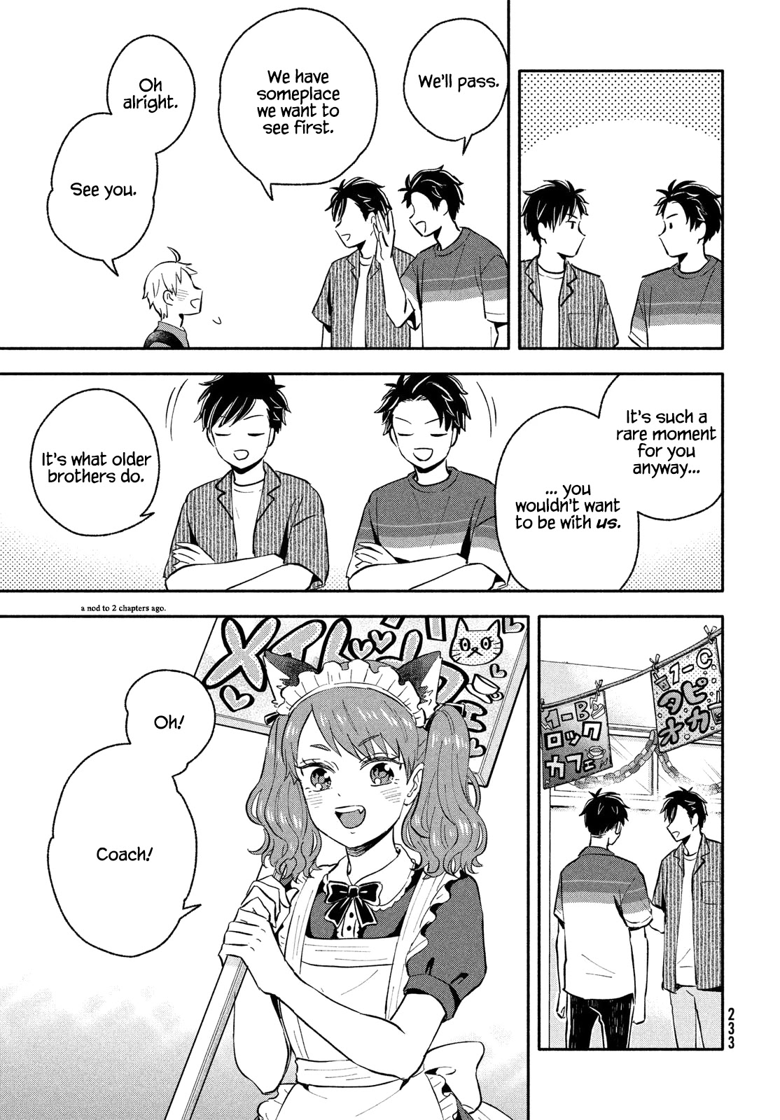 Get Married When You Grow Up! Chapter 32 page 19 - Chapter 32: A Race to the Cultural Festival