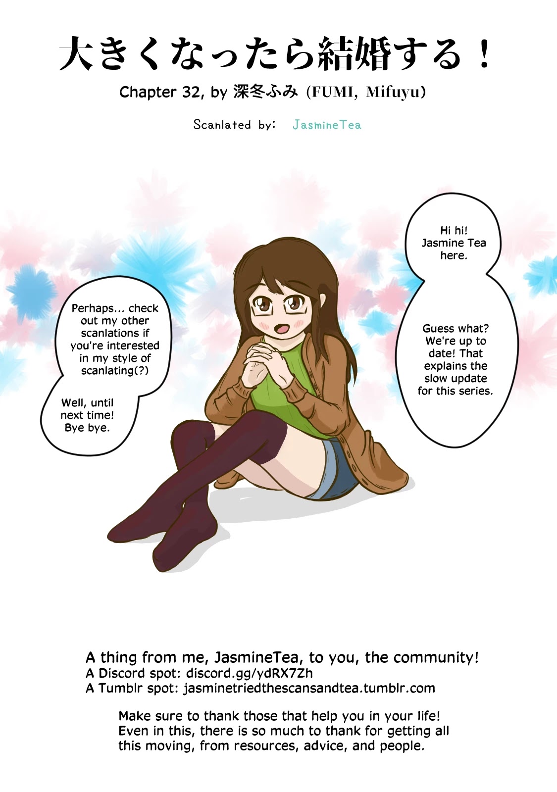 Get Married When You Grow Up! Chapter 32 page 21 - Chapter 32: A Race to the Cultural Festival