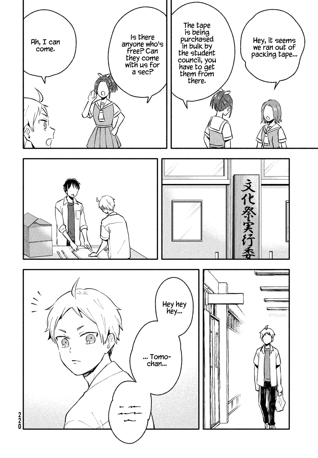 Get Married When You Grow Up! Chapter 32 page 6 - Chapter 32: A Race to the Cultural Festival