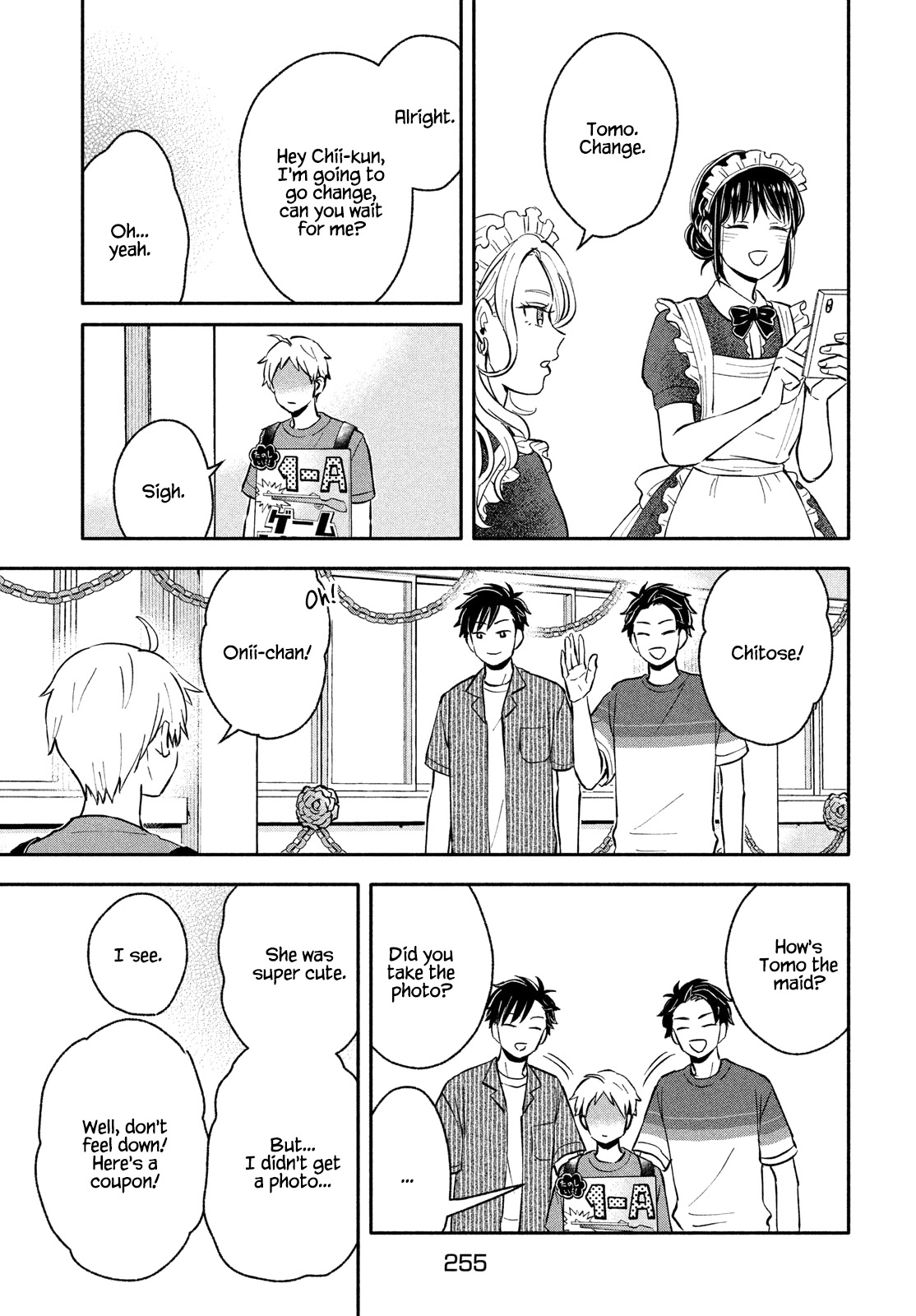 Get Married When You Grow Up! Chapter 33 page 15 - Chapter 33: The Goddess of the Cultural Festival