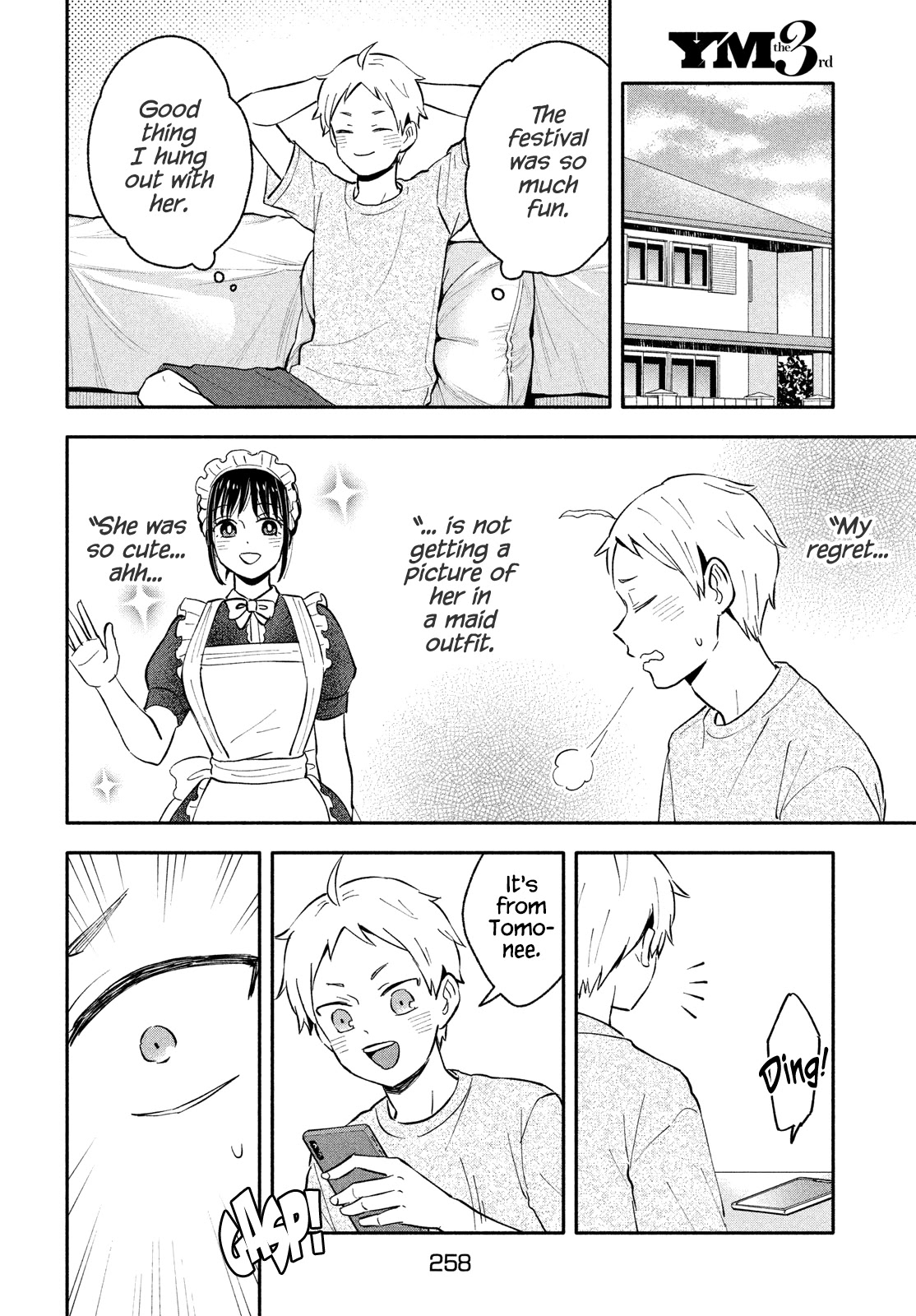 Get Married When You Grow Up! Chapter 33 page 18 - Chapter 33: The Goddess of the Cultural Festival