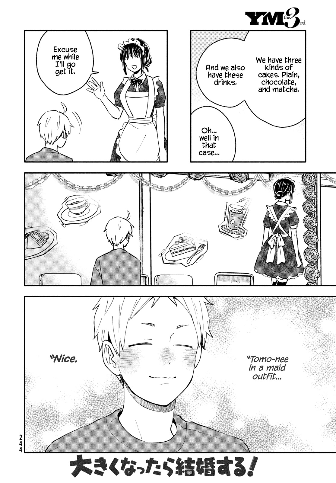 Get Married When You Grow Up! Chapter 33 page 4 - Chapter 33: The Goddess of the Cultural Festival