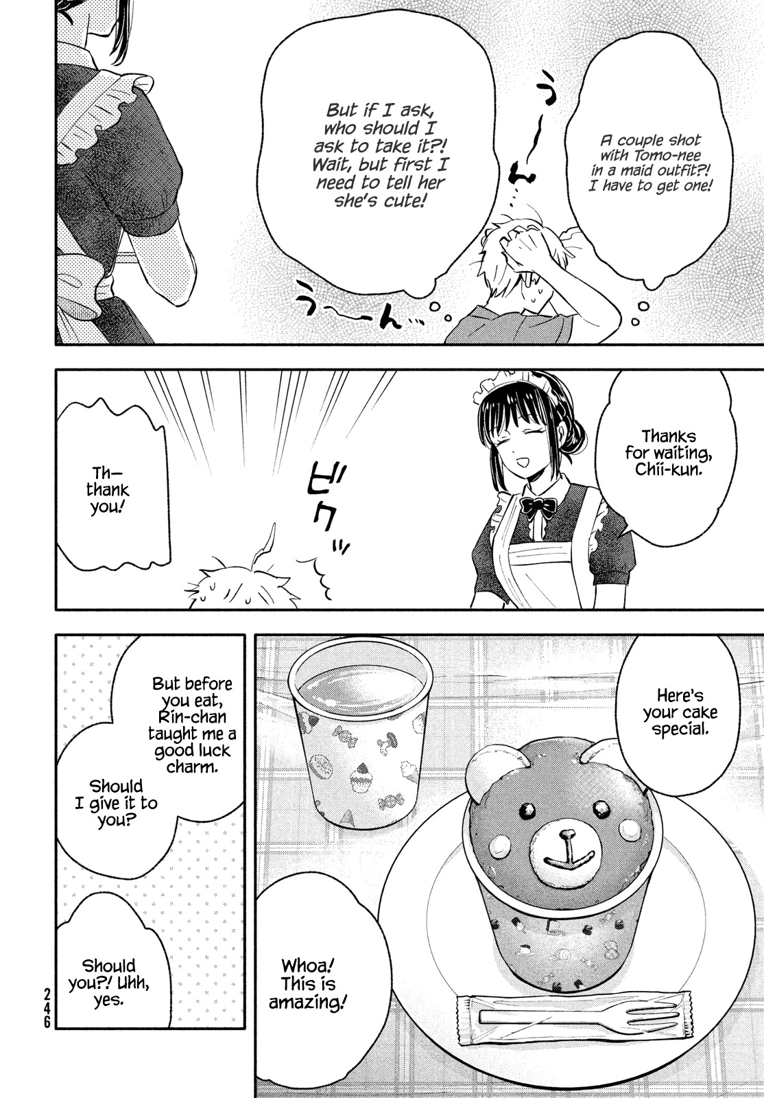 Get Married When You Grow Up! Chapter 33 page 6 - Chapter 33: The Goddess of the Cultural Festival