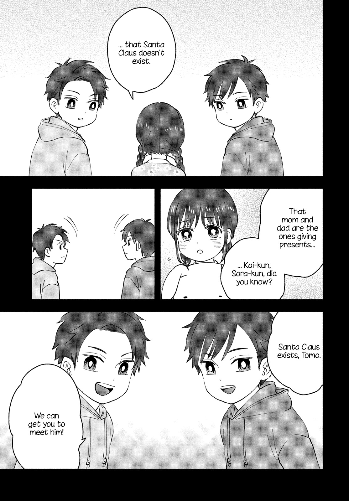 Get Married When You Grow Up! Chapter 34 page 3 - Chapter 34: The True Identity of Santa Claus