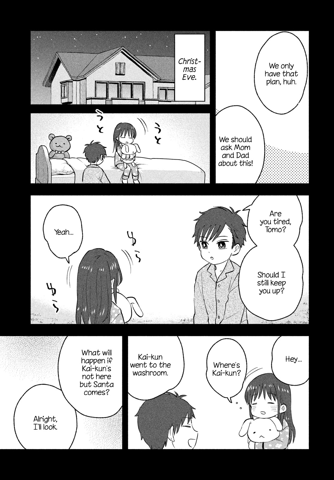 Get Married When You Grow Up! Chapter 34 page 5 - Chapter 34: The True Identity of Santa Claus