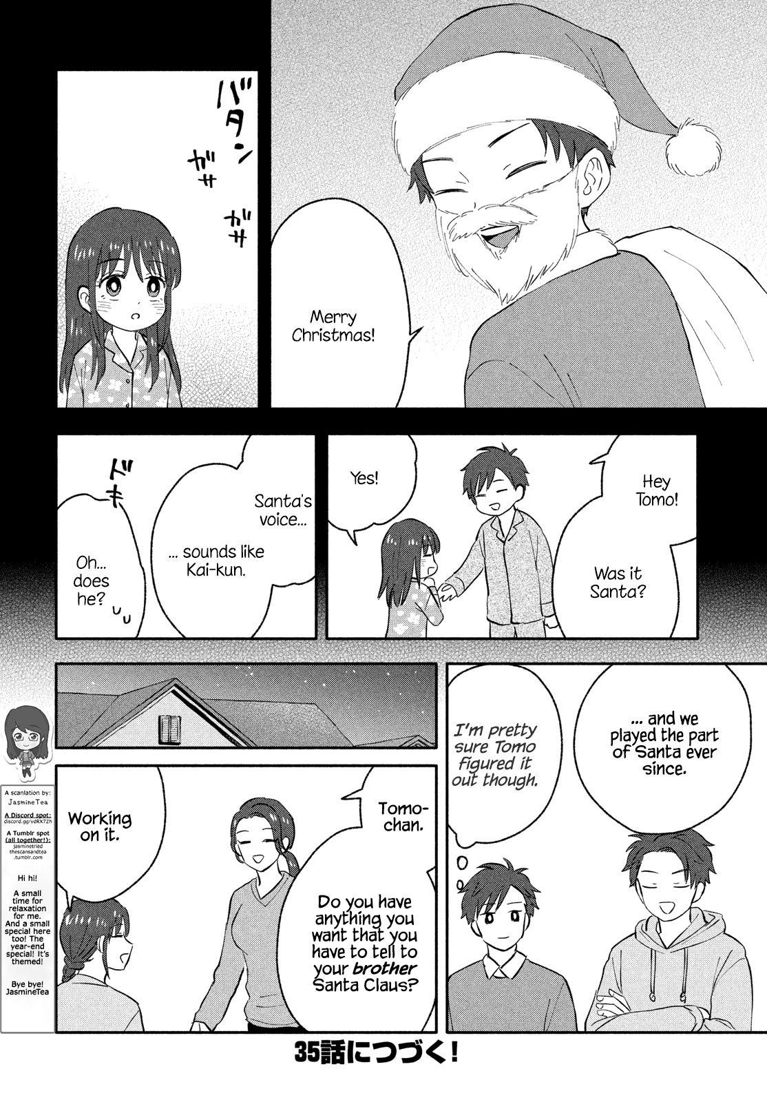 Get Married When You Grow Up! Chapter 34 page 8 - Chapter 34: The True Identity of Santa Claus