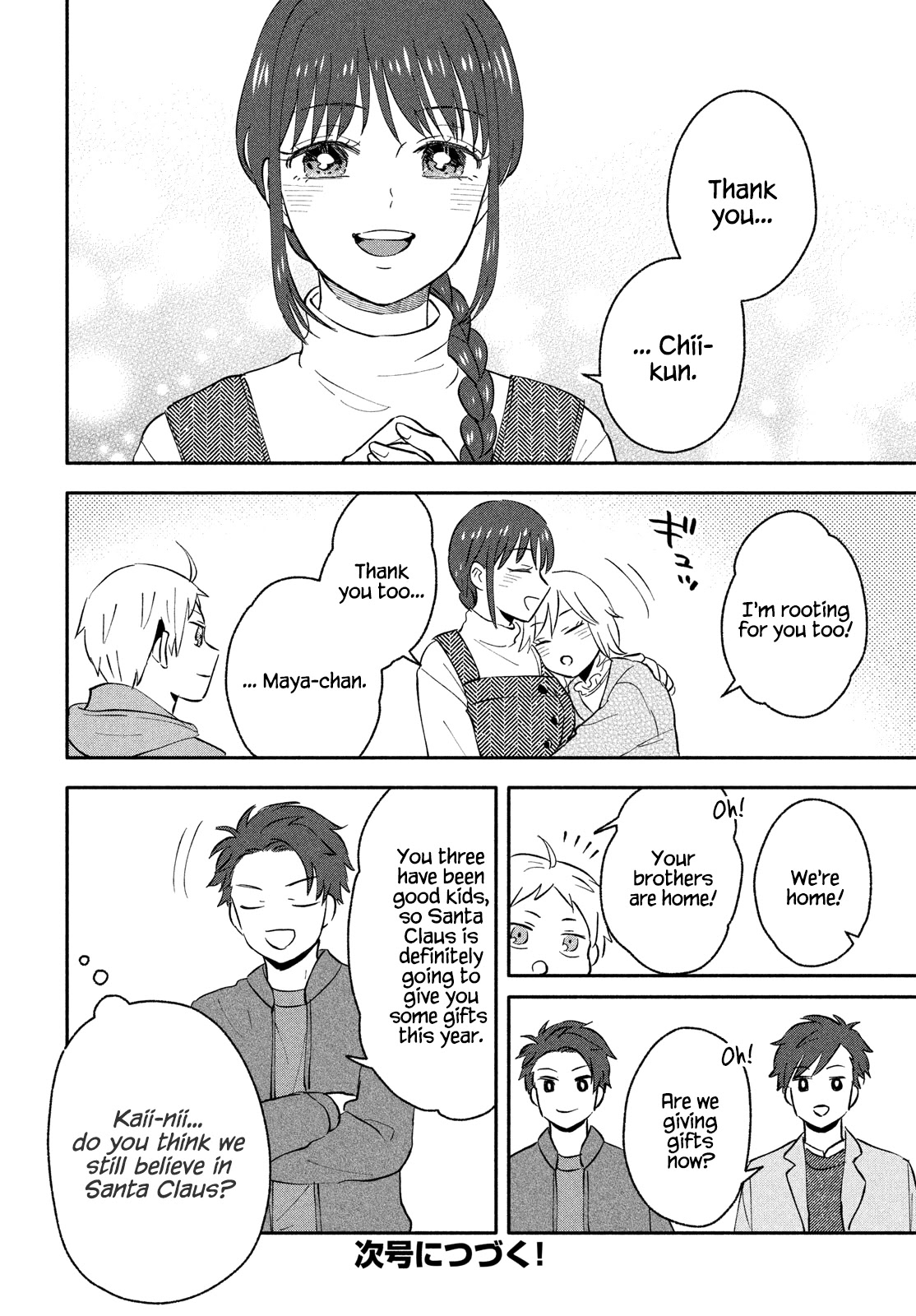 Get Married When You Grow Up! Chapter 35 page 12 - Chapter 35: A Christmas Present