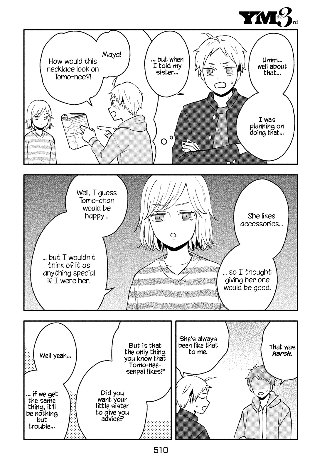 Get Married When You Grow Up! Chapter 35 page 2 - Chapter 35: A Christmas Present