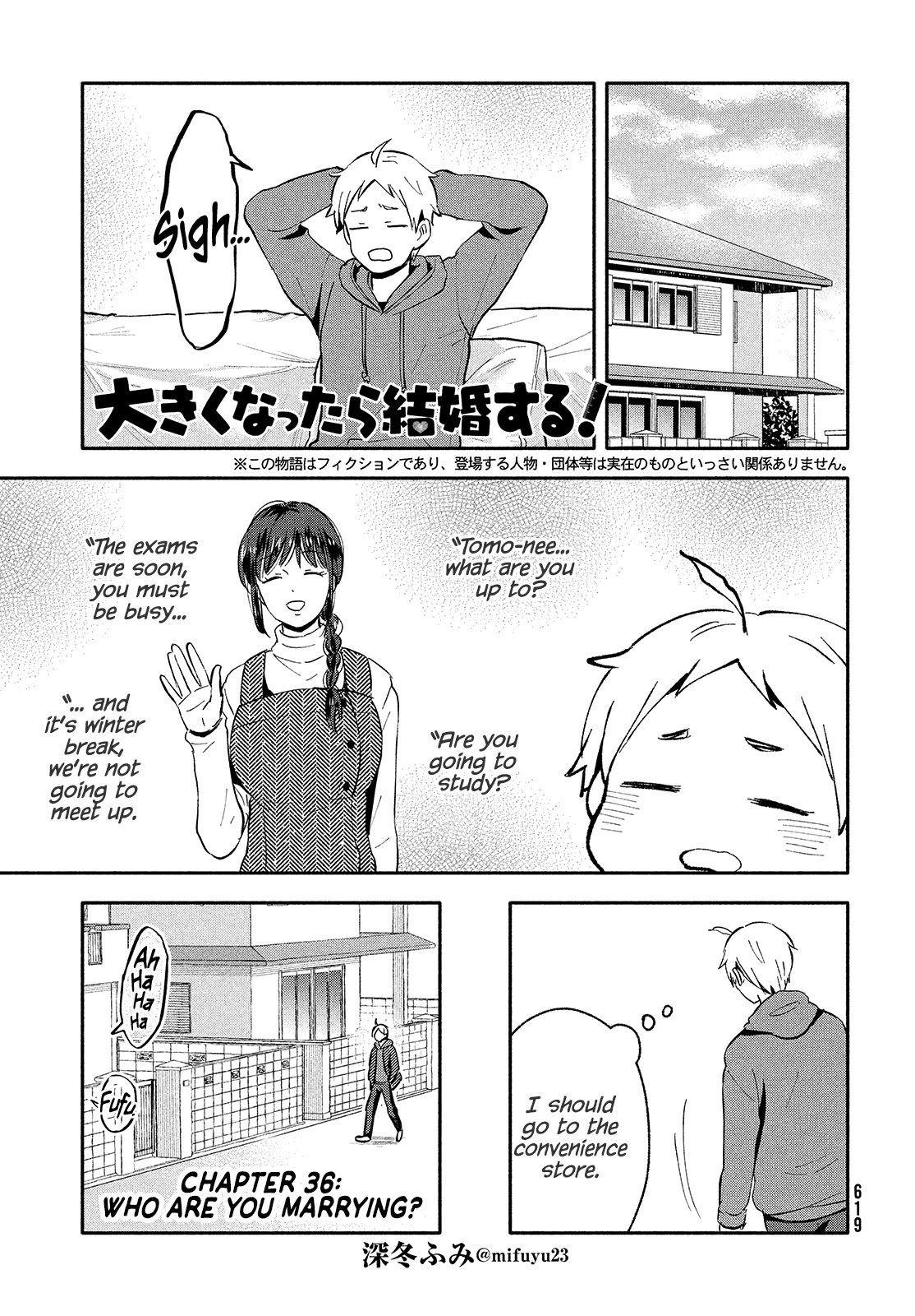 Get Married When You Grow Up! Chapter 36 page 1 - Chapter 36: Who are you Marrying?