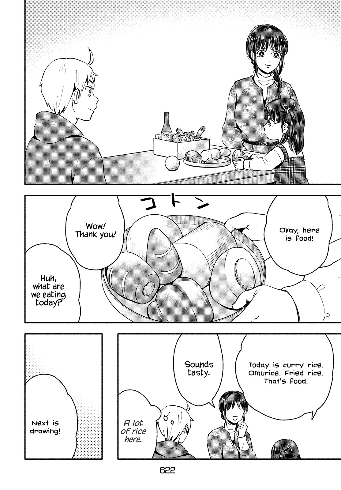 Get Married When You Grow Up! Chapter 36 page 4 - Chapter 36: Who are you Marrying?