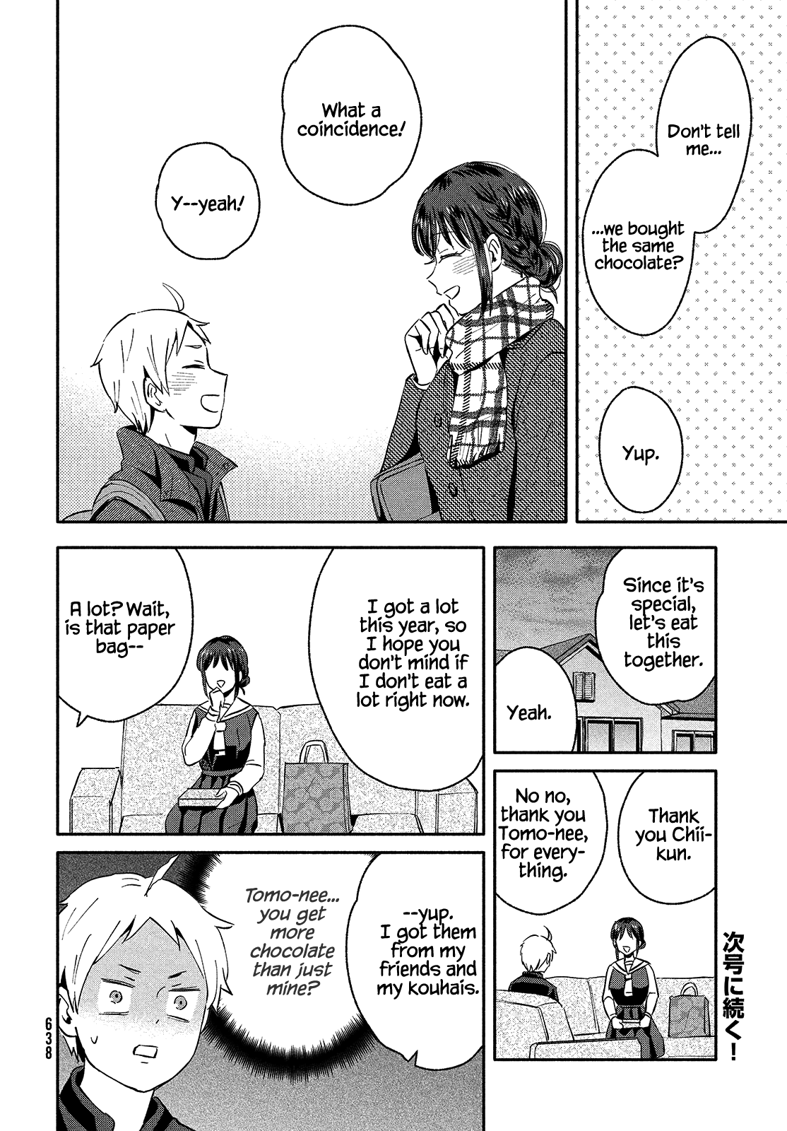 Get Married When You Grow Up! Chapter 37 page 8 - Chapter 37: Valentine the Wise