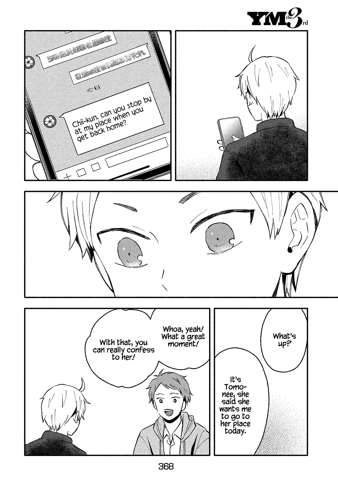 Get Married When You Grow Up! Chapter 38 page 10 - Chapter 38: The Right Time to Confess