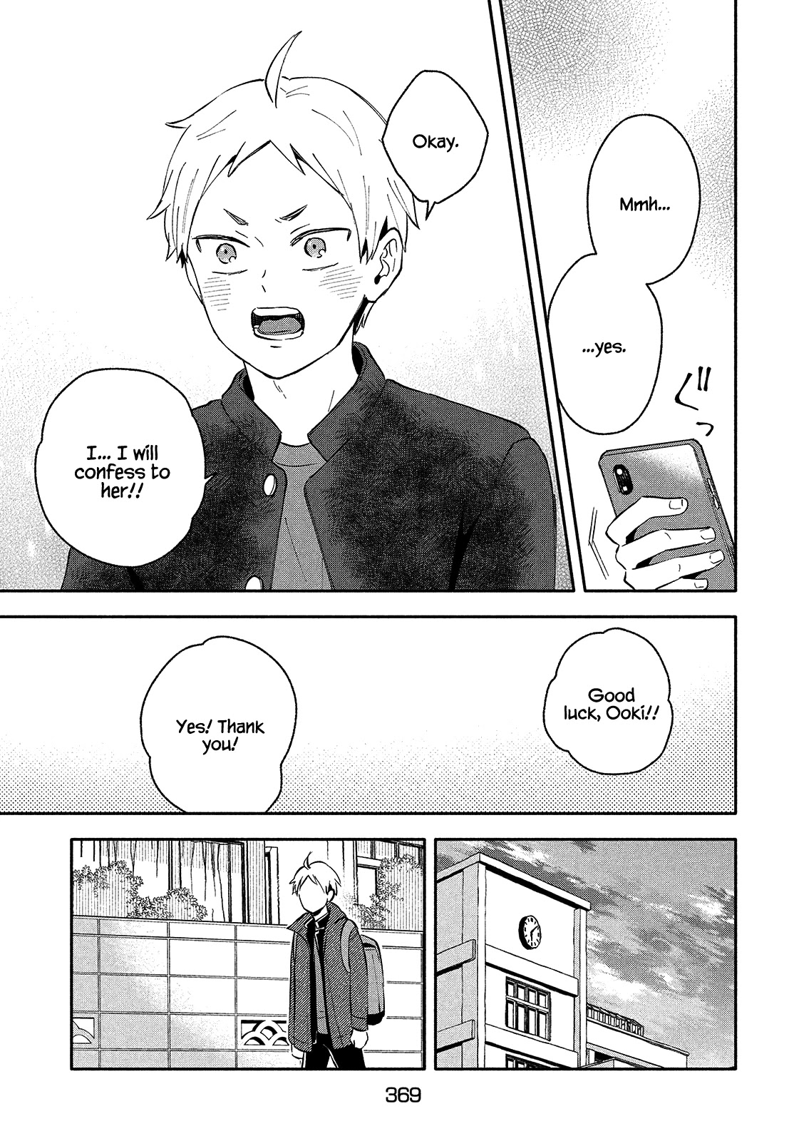 Get Married When You Grow Up! Chapter 38 page 11 - Chapter 38: The Right Time to Confess