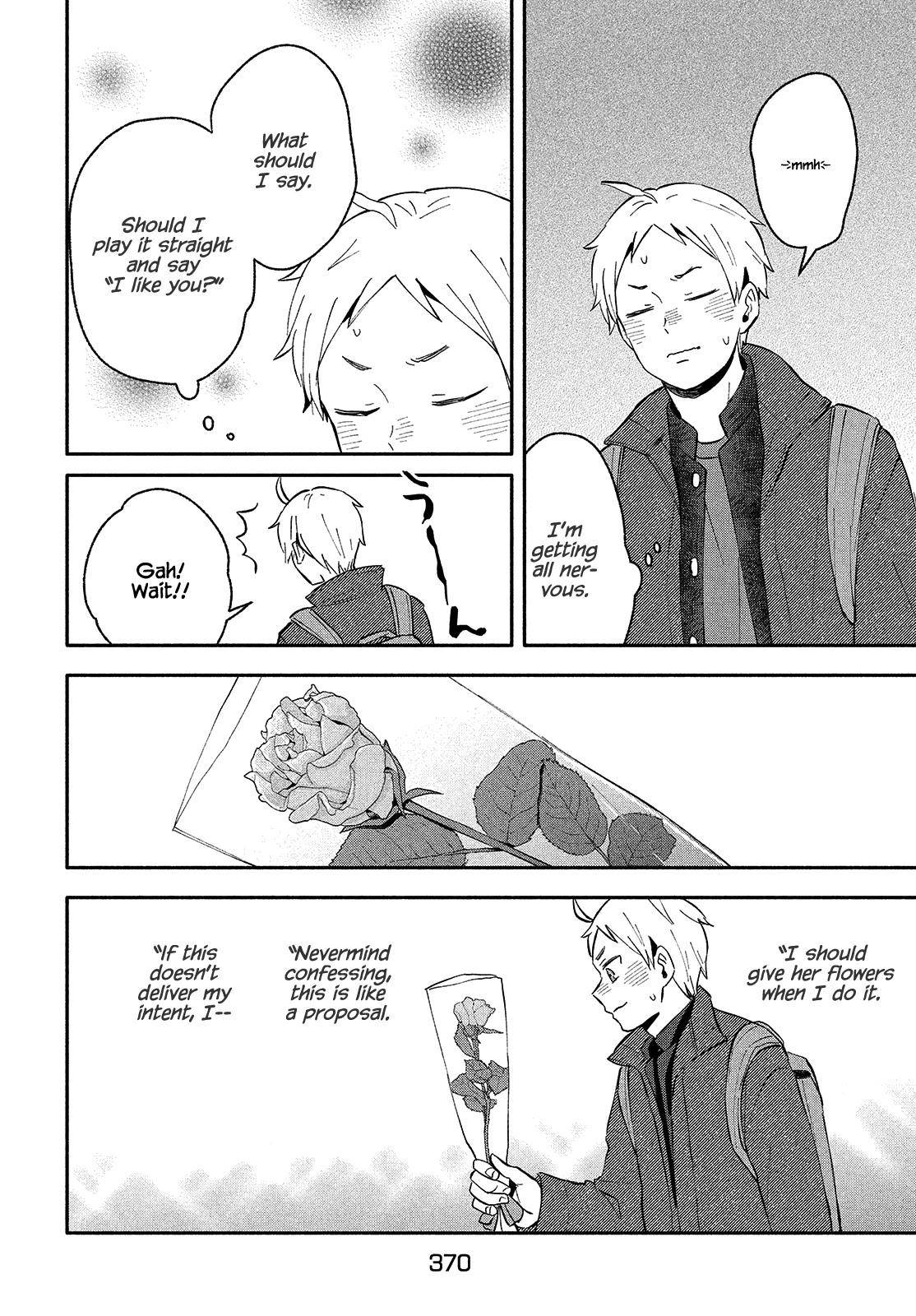 Get Married When You Grow Up! Chapter 38 page 12 - Chapter 38: The Right Time to Confess