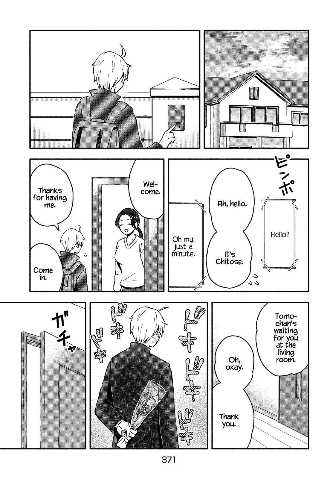 Get Married When You Grow Up! Chapter 38 page 13 - Chapter 38: The Right Time to Confess