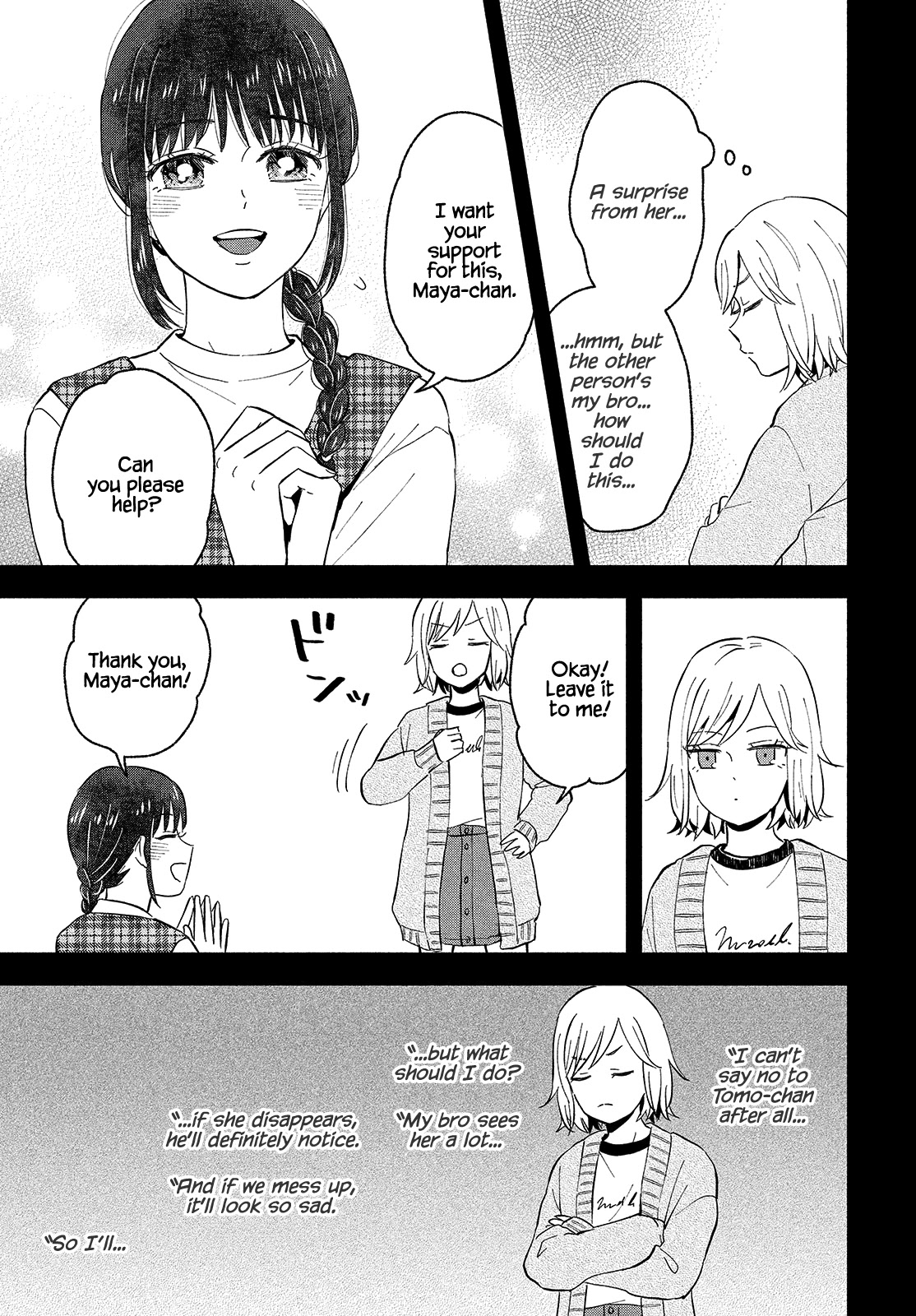 Get Married When You Grow Up! Chapter 38 page 17 - Chapter 38: The Right Time to Confess