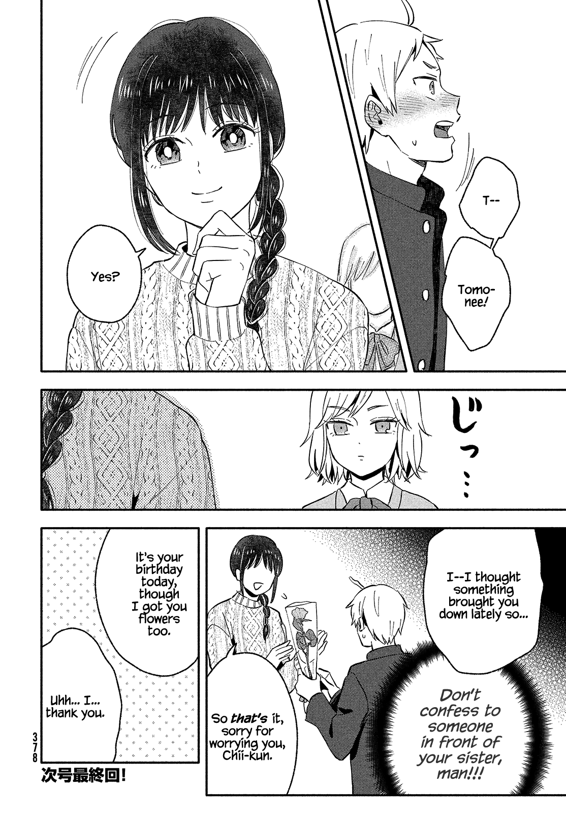 Get Married When You Grow Up! Chapter 38 page 20 - Chapter 38: The Right Time to Confess