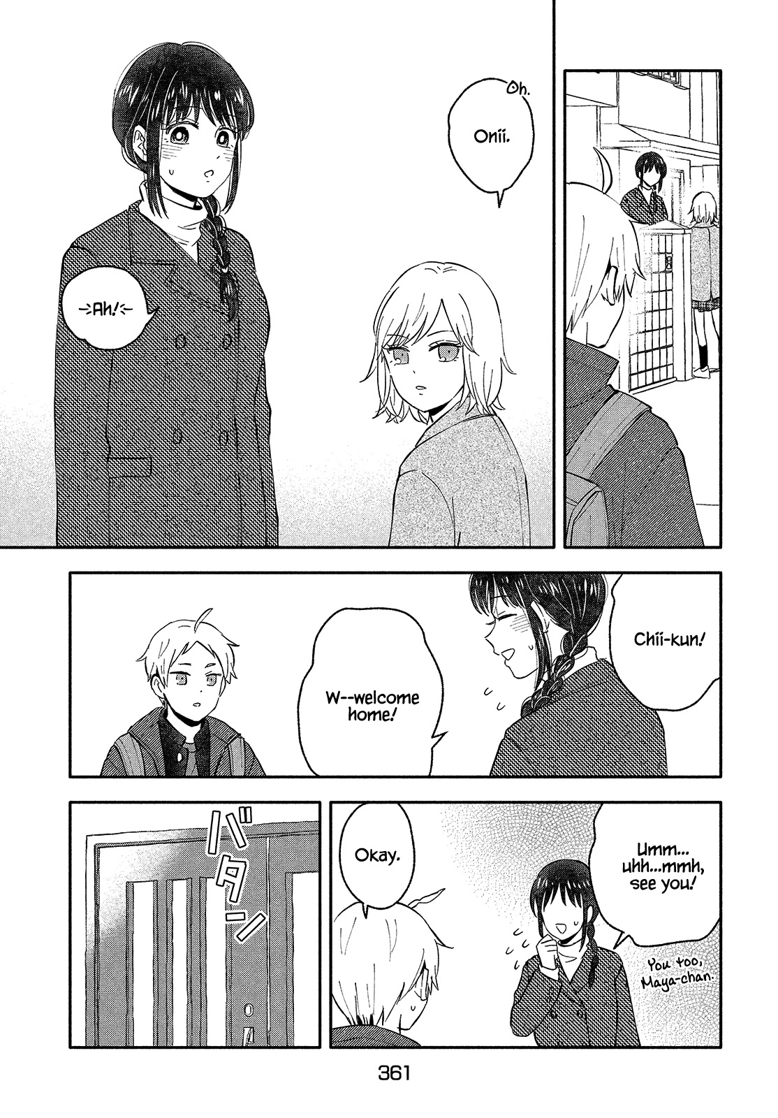 Get Married When You Grow Up! Chapter 38 page 3 - Chapter 38: The Right Time to Confess