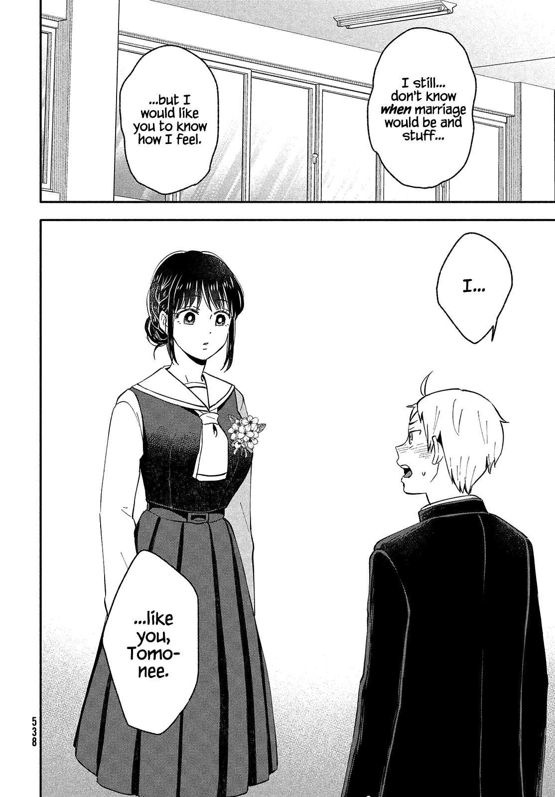 Get Married When You Grow Up! Chapter 39 page 16 - Chapter 39: Graduation [END]