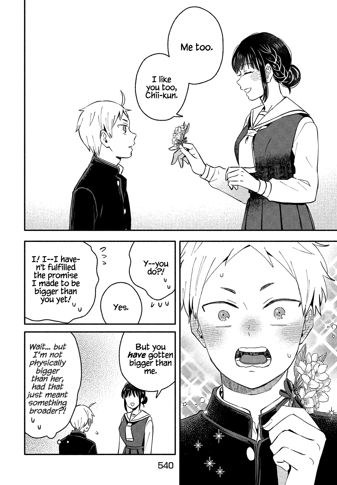 Get Married When You Grow Up! Chapter 39 page 18 - Chapter 39: Graduation [END]