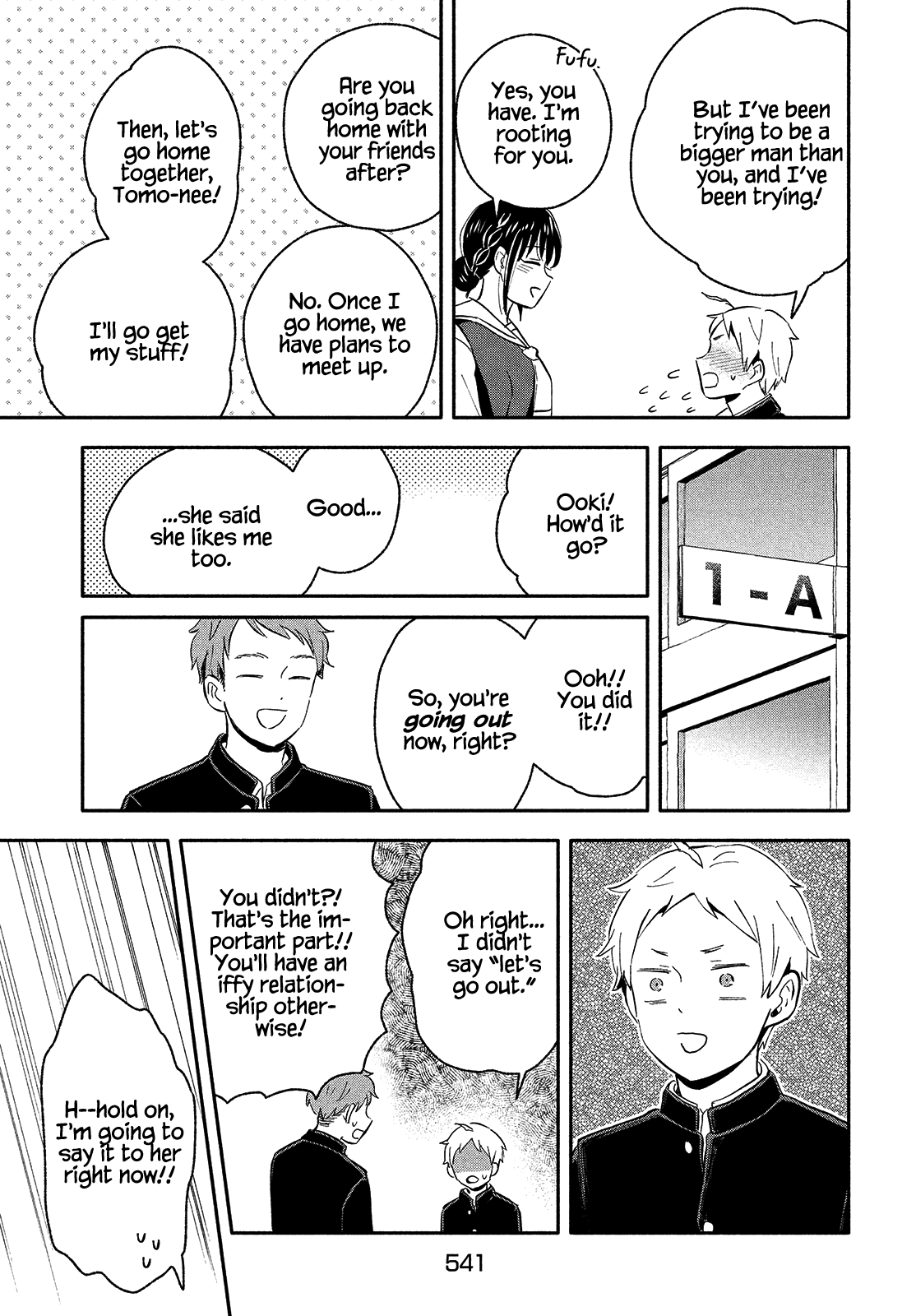 Get Married When You Grow Up! Chapter 39 page 19 - Chapter 39: Graduation [END]