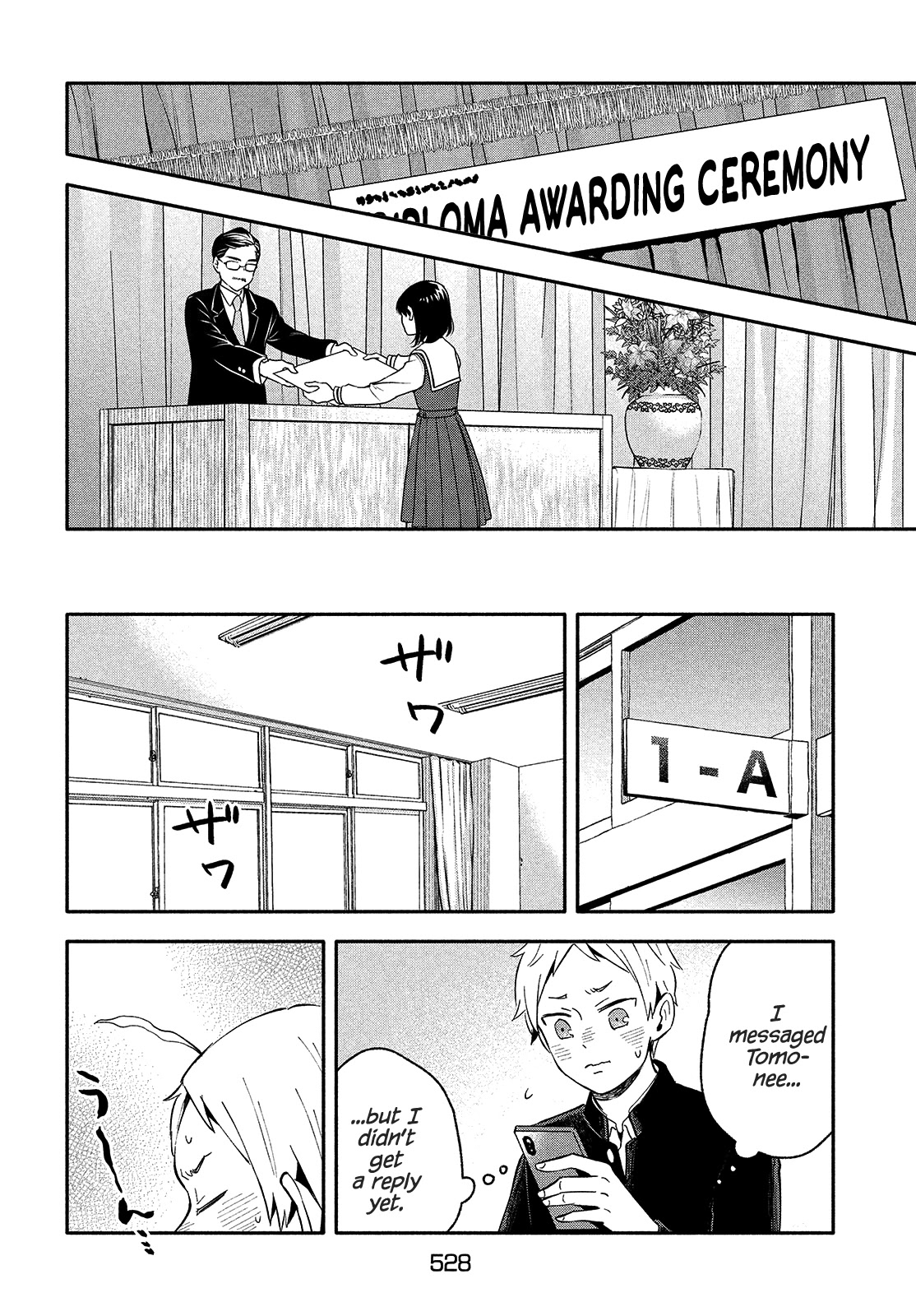 Get Married When You Grow Up! Chapter 39 page 6 - Chapter 39: Graduation [END]