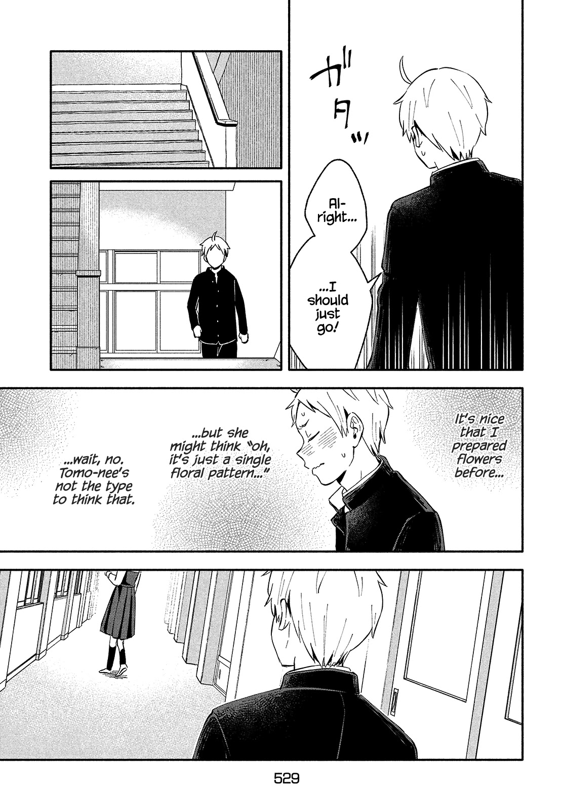 Get Married When You Grow Up! Chapter 39 page 7 - Chapter 39: Graduation [END]