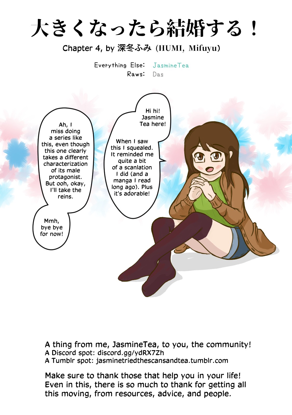 Get Married When You Grow Up! Chapter 4 page 7 - Chapter 4: A Show of Courage with an Umbrella