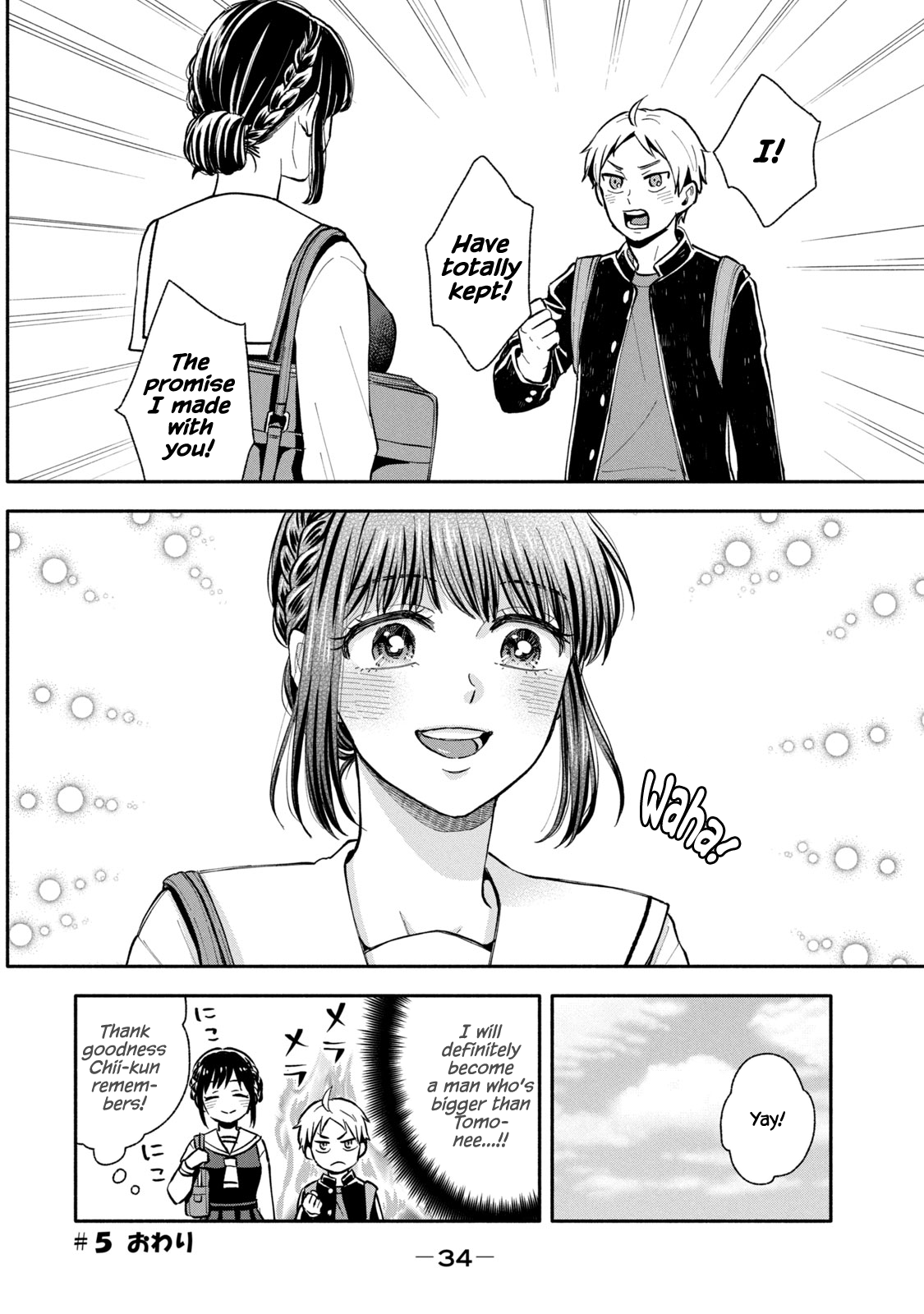 Get Married When You Grow Up! Chapter 5 page 6 - Chapter 5: The First Promise in Ten Years