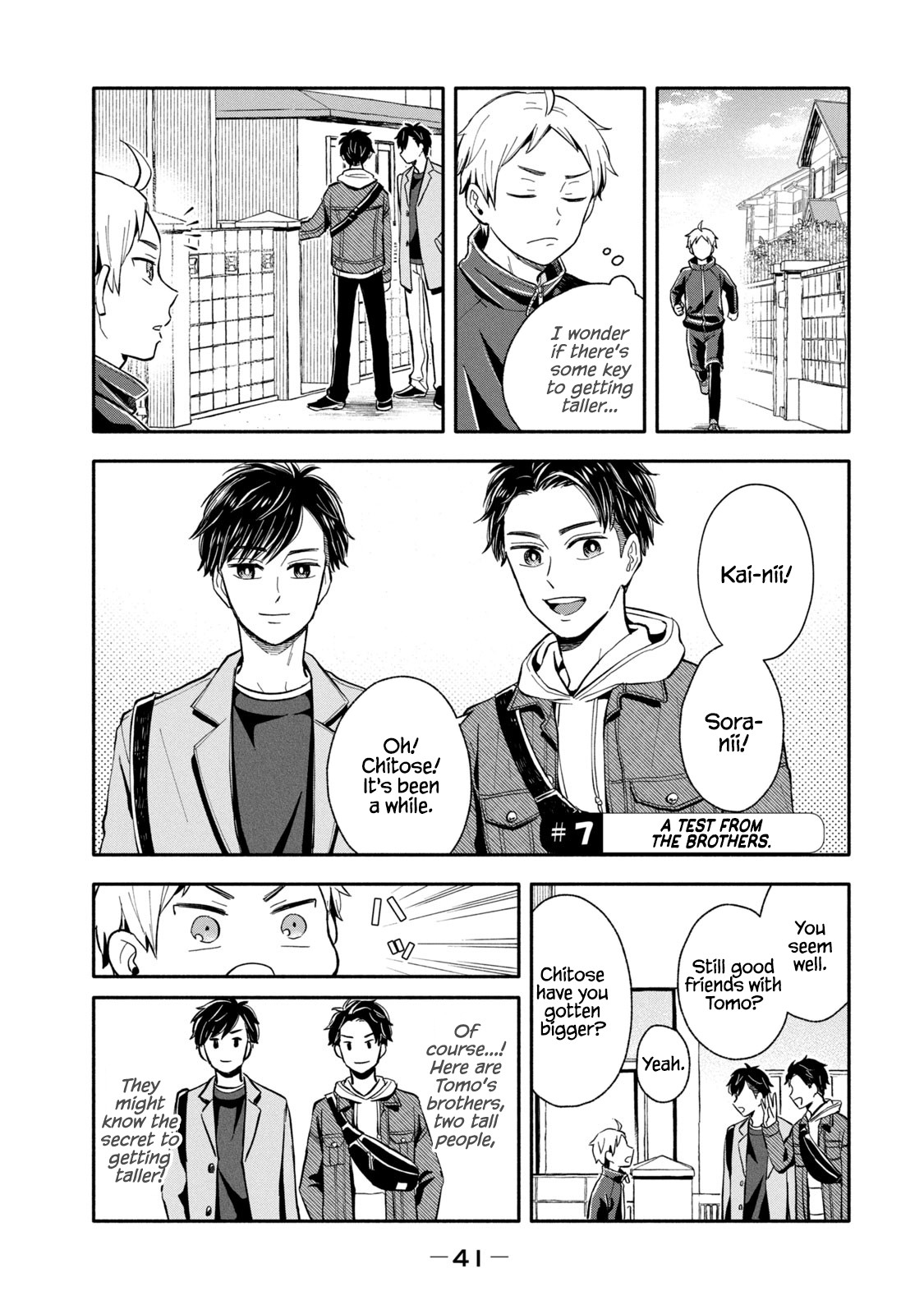 Get Married When You Grow Up! Chapter 7 page 1 - Chapter 7: A Test from The Brothers