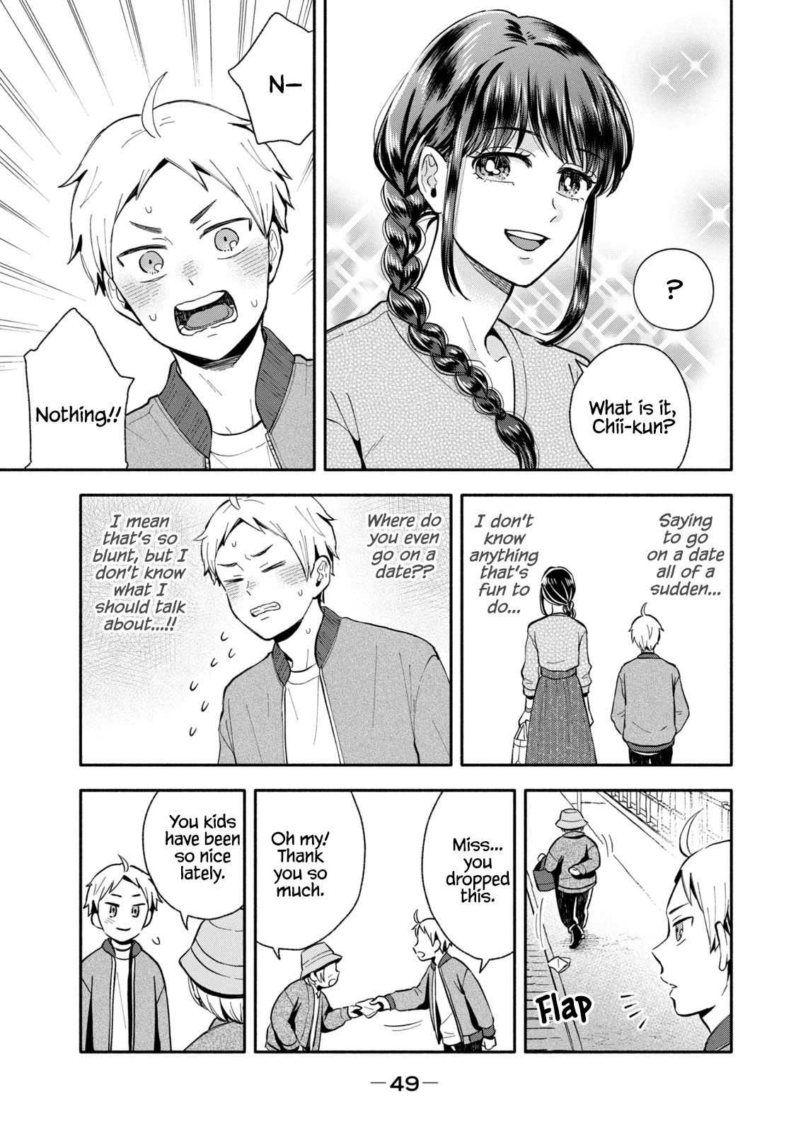 Get Married When You Grow Up! Chapter 8 page 3 - Chapter 8: The Relationship Between the Two
