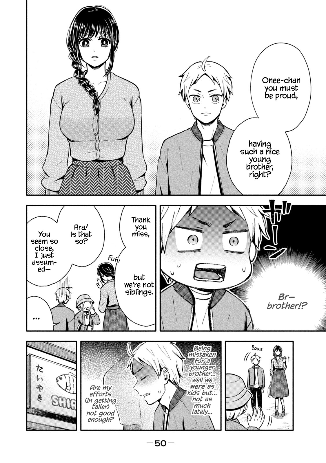 Get Married When You Grow Up! Chapter 8 page 4 - Chapter 8: The Relationship Between the Two