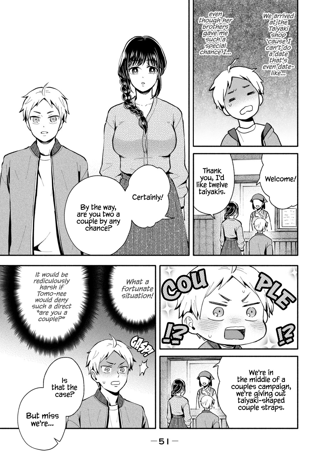 Get Married When You Grow Up! Chapter 8 page 5 - Chapter 8: The Relationship Between the Two