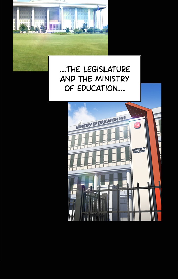 Get Schooled Chapter 1 page 10 - Chapter 1: Episode 1