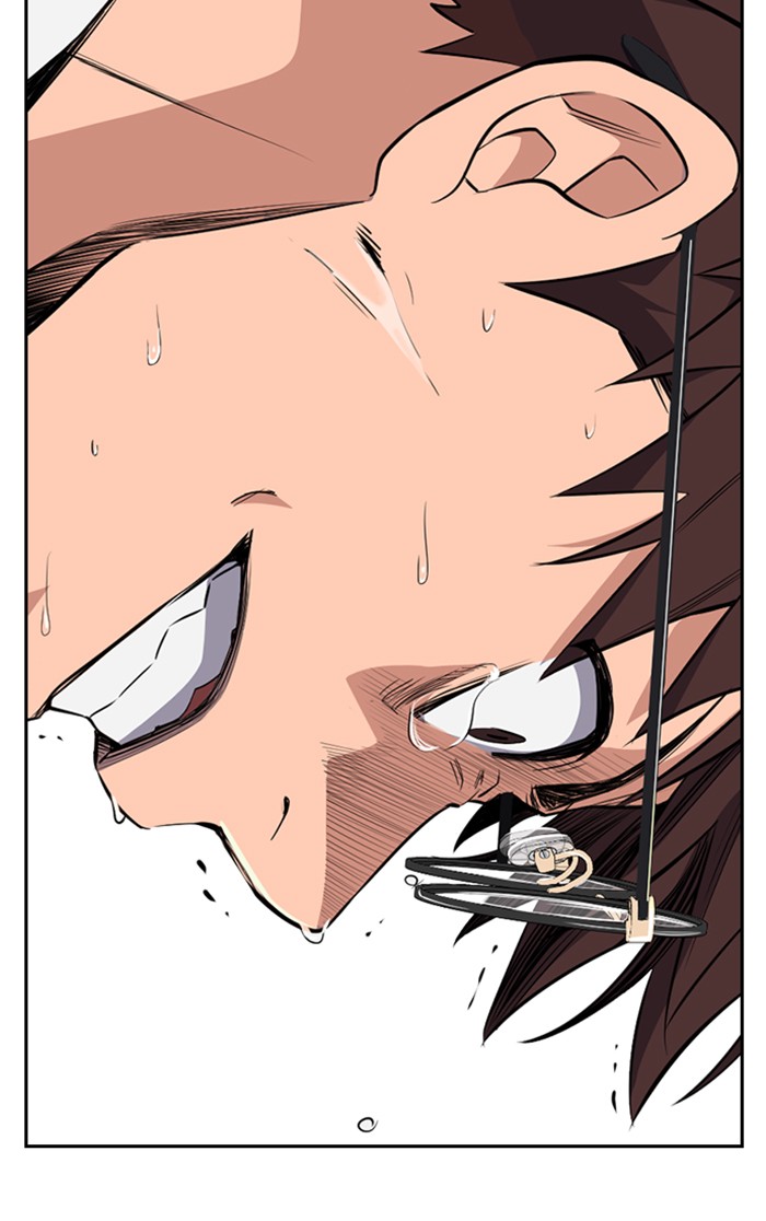 Get Schooled Chapter 1 page 100 - Chapter 1: Episode 1