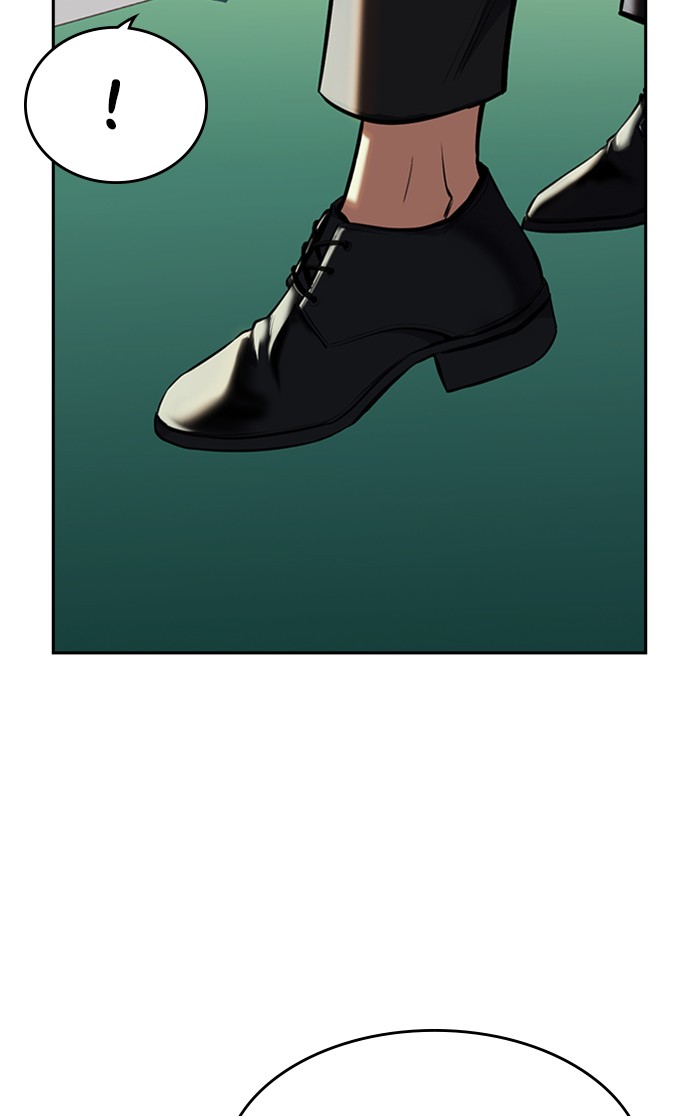 Get Schooled Chapter 1 page 106 - Chapter 1: Episode 1