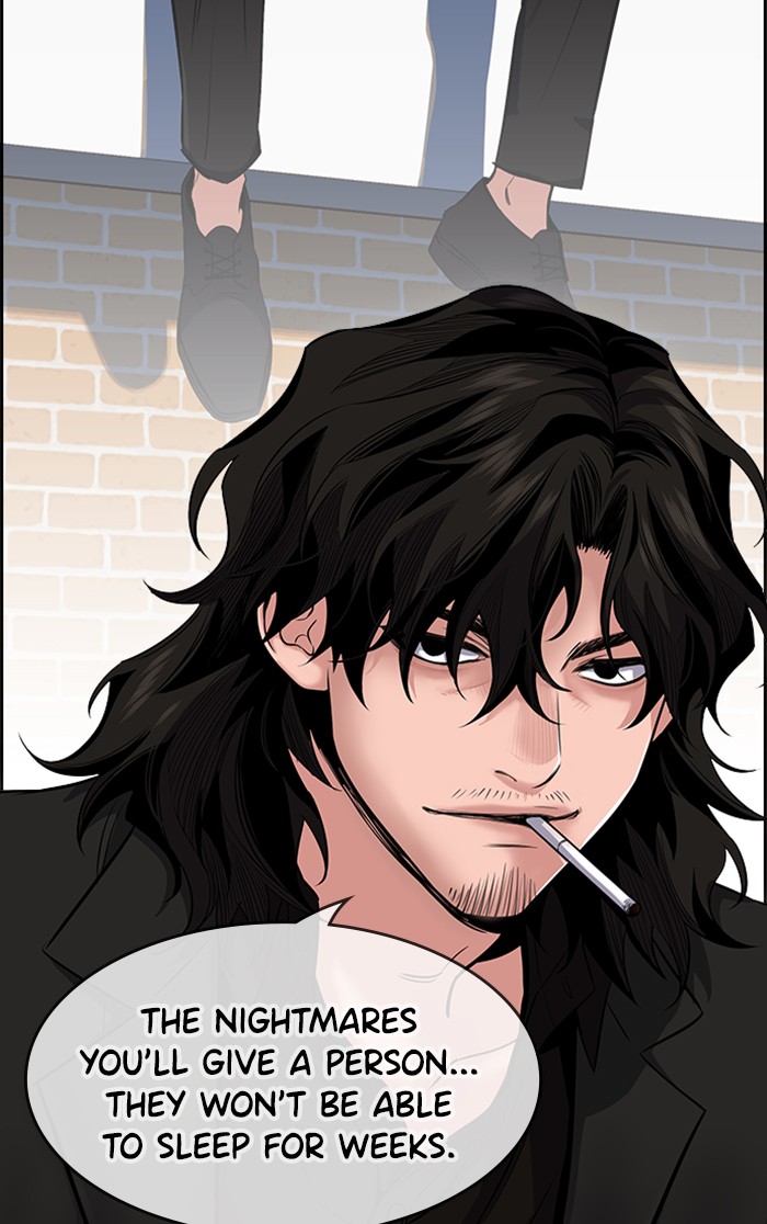 Get Schooled Chapter 1 page 108 - Chapter 1: Episode 1