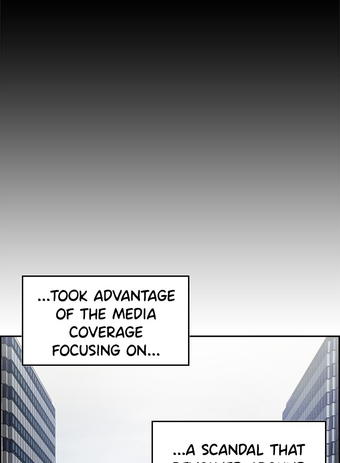 Get Schooled Chapter 1 page 11 - Chapter 1: Episode 1