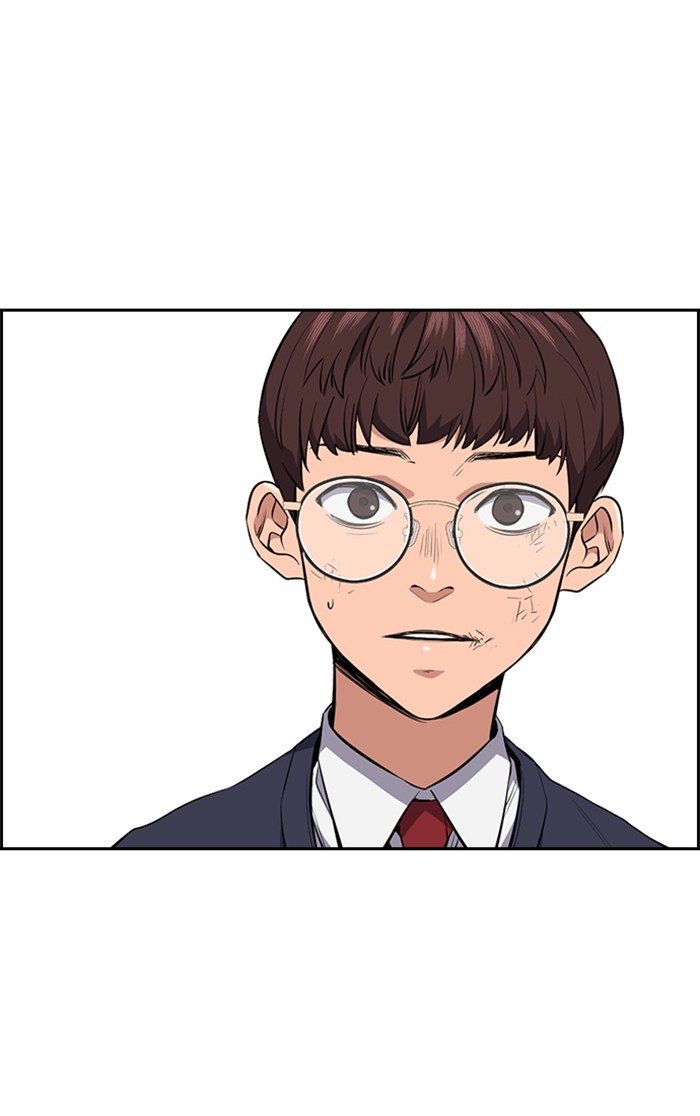 Get Schooled Chapter 1 page 116 - Chapter 1: Episode 1
