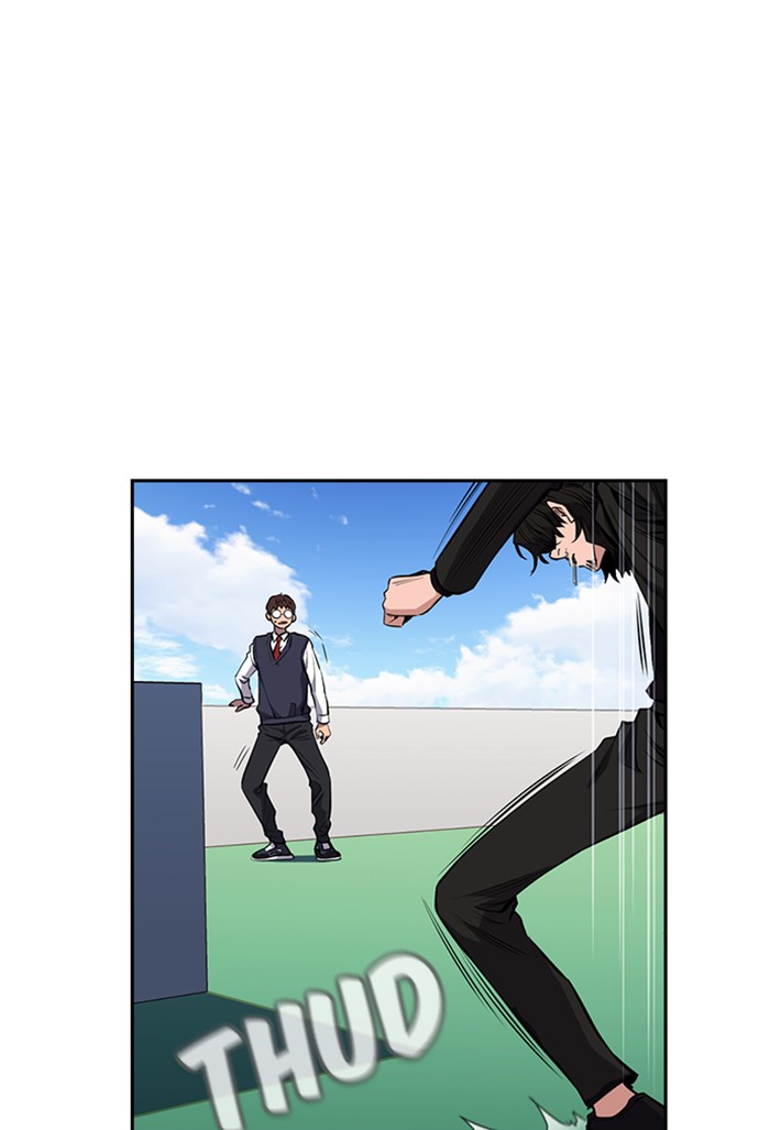 Get Schooled Chapter 1 page 117 - Chapter 1: Episode 1