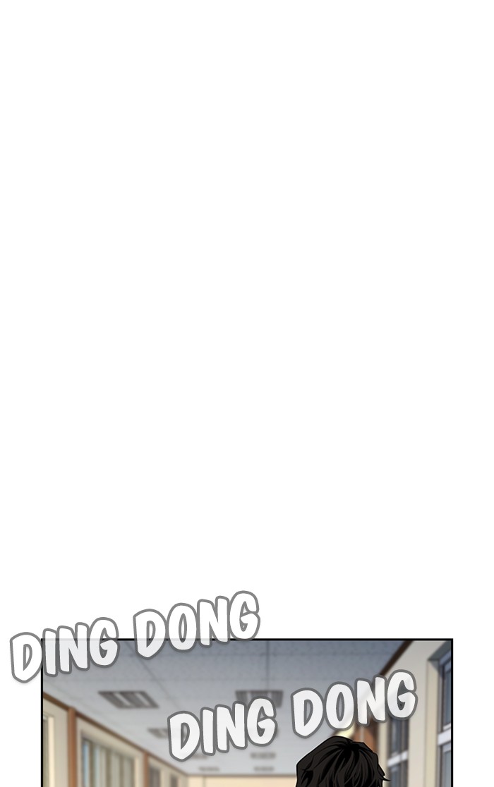 Get Schooled Chapter 1 page 120 - Chapter 1: Episode 1