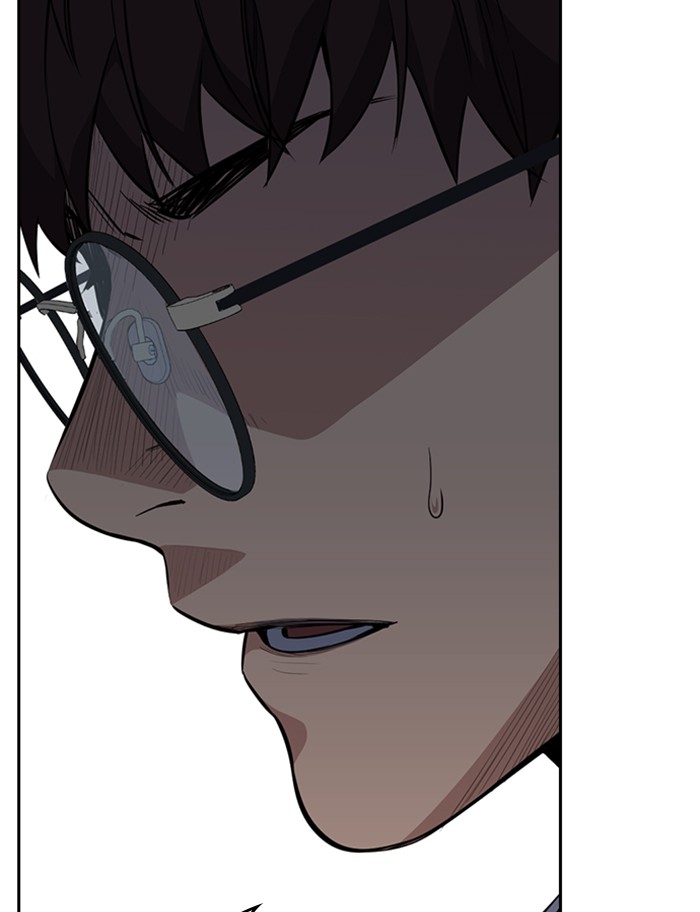 Get Schooled Chapter 1 page 126 - Chapter 1: Episode 1