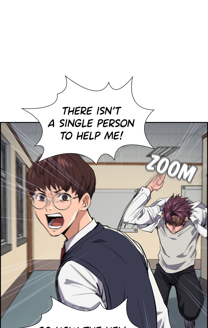 Get Schooled Chapter 1 page 129 - Chapter 1: Episode 1