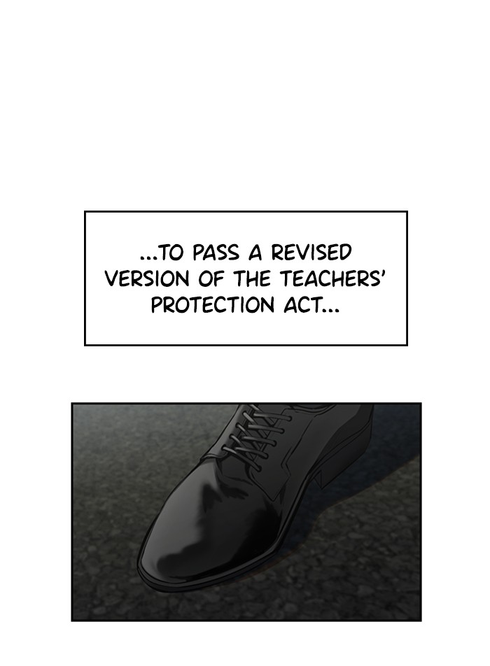 Get Schooled Chapter 1 page 13 - Chapter 1: Episode 1