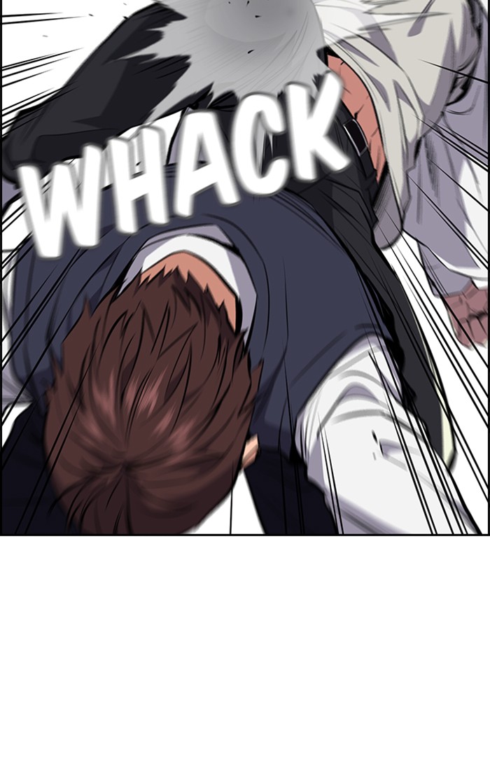 Get Schooled Chapter 1 page 131 - Chapter 1: Episode 1