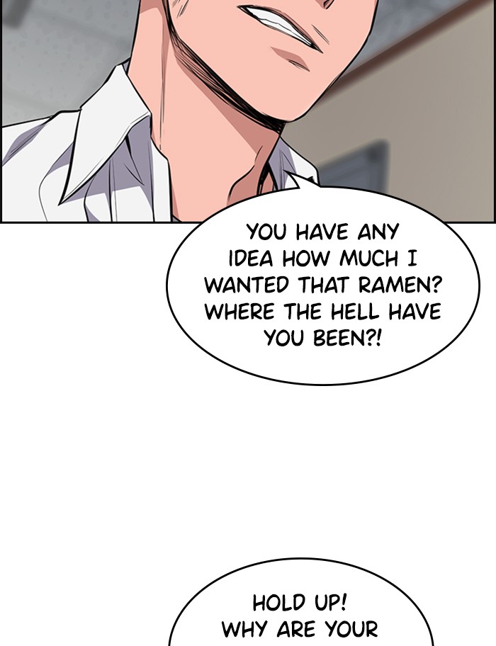 Get Schooled Chapter 1 page 134 - Chapter 1: Episode 1